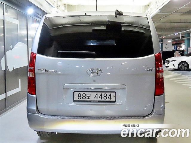Hyundai Starex из Кореи Encar