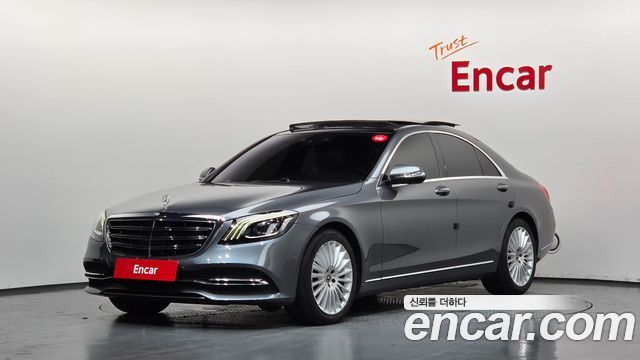 Mercedes-Benz S-Class из Кореи Encar