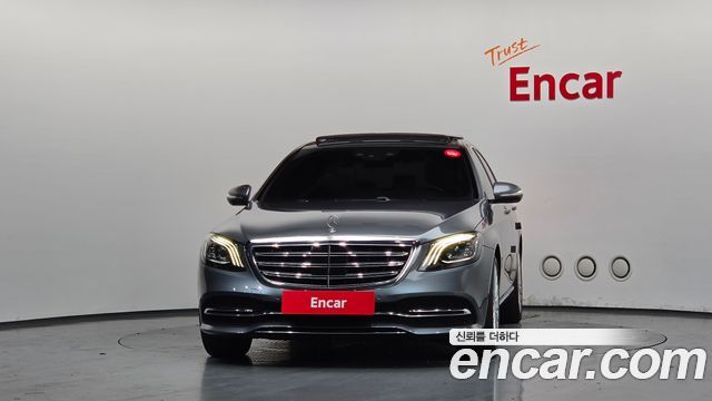 Mercedes-Benz S-Class из Кореи Encar