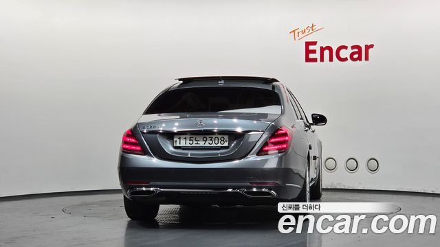 Mercedes-Benz S-Class из Кореи Encar
