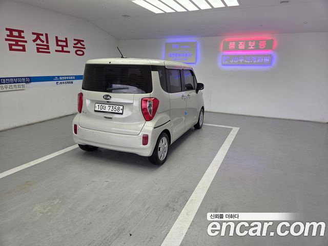 Kia RAY из Кореи Encar