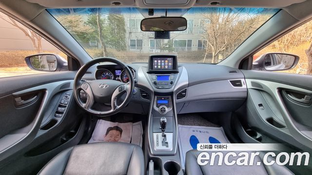 Hyundai AVANTE из Кореи Encar