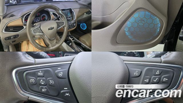 Chevrolet (Daewoo) Malibu из Кореи Encar