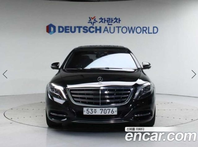 Mercedes-Benz S-Class из Кореи Encar