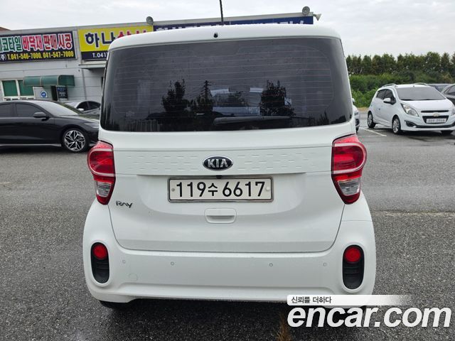 Kia RAY из Кореи Encar