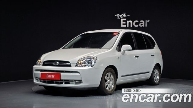 Kia Carens из Кореи Encar