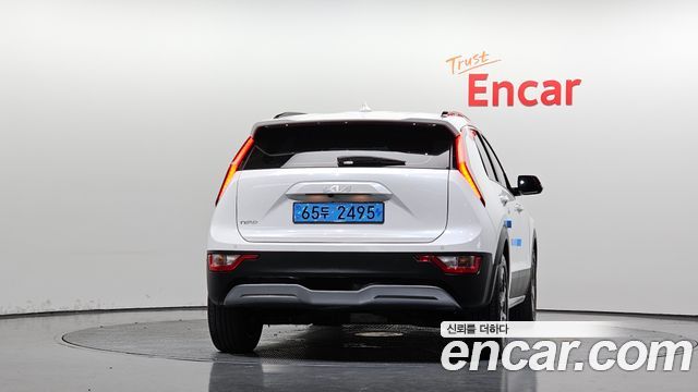 Kia Niro из Кореи Encar