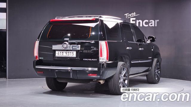 Cadillac Escalade из Кореи Encar