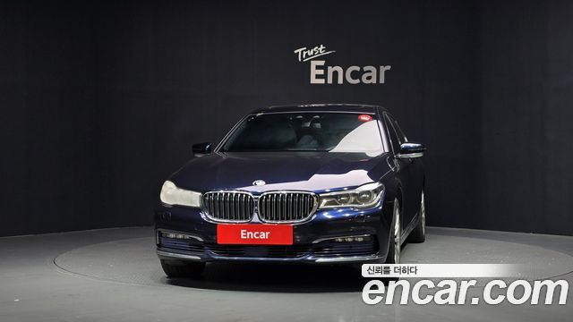 BMW 7-Series 730Ld xDrive — пробег 250 036 км — фото 3 из 5