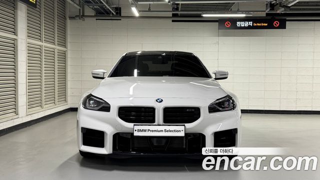 BMW M2 M2 Coupe — пробег 9 100 км — фото 2 из 5
