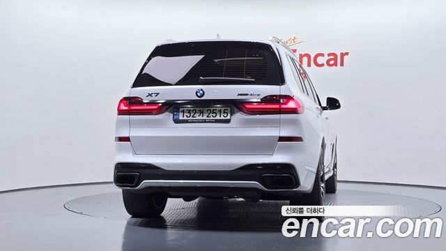 BMW X7 из Кореи Encar