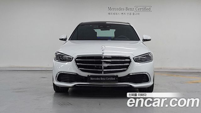 Mercedes-Benz S-Class из Кореи Encar