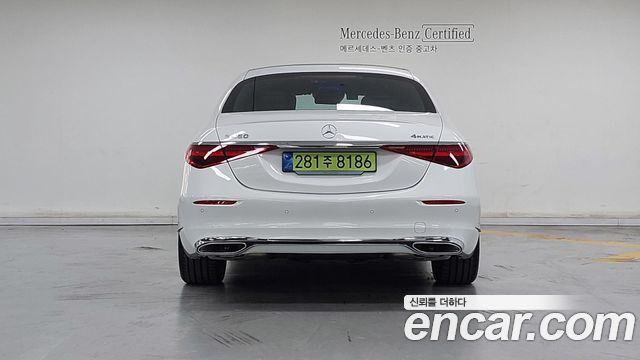 Mercedes-Benz S-Class из Кореи Encar