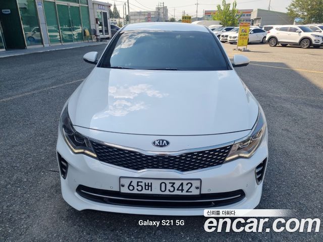 Kia K5 из Кореи Encar
