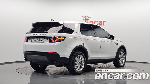 Land Rover Discovery Sport из Кореи Encar
