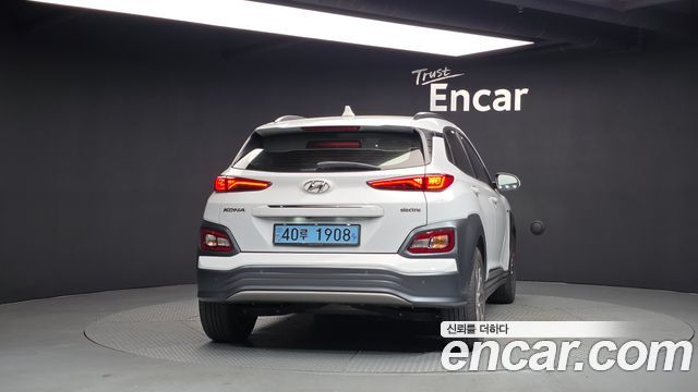 Hyundai Kona из Кореи Encar