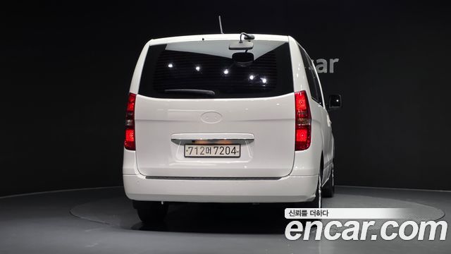 Hyundai Starex из Кореи Encar