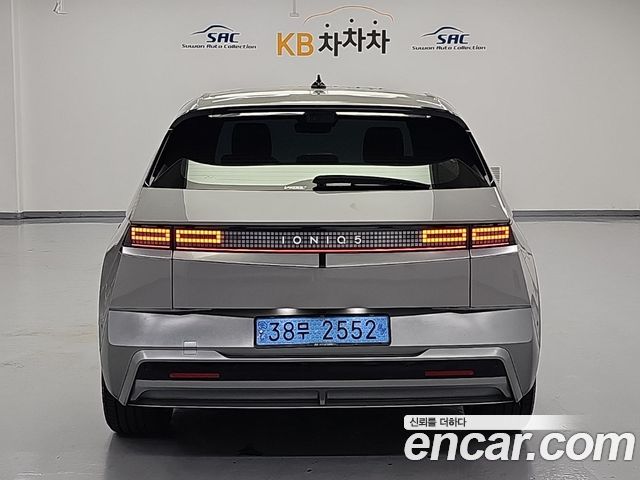 Hyundai Ioniq5 Long Range Prestige — пробег 65 209 км — фото 3 из 5