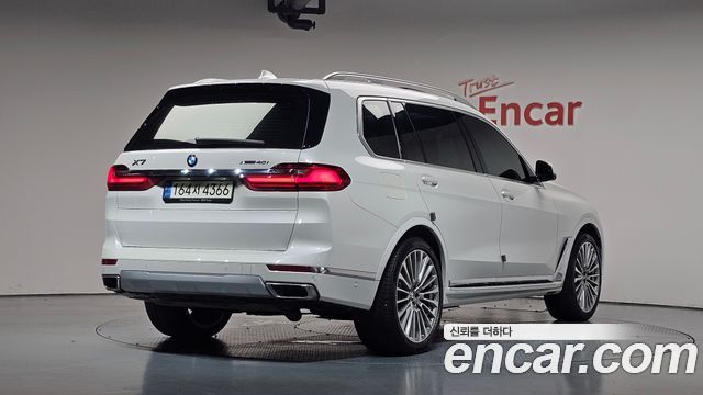 BMW X7 из Кореи Encar