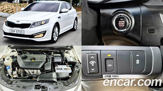Kia K5 из Кореи Encar
