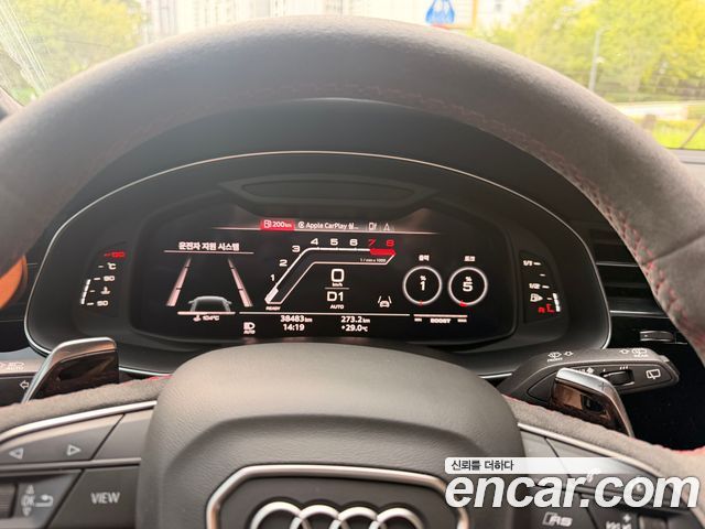 Audi RSQ8 4.0 TFSI Quattro — пробег 38 202 км — фото 3 из 5