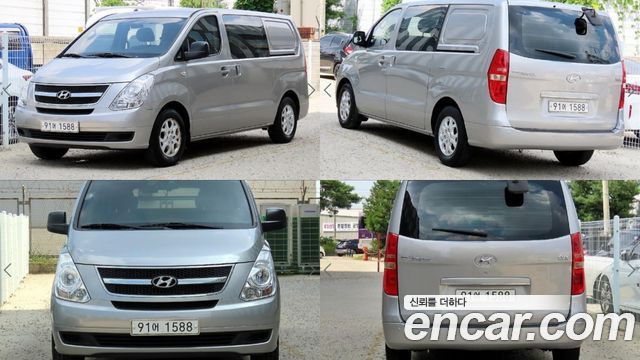 Hyundai Starex 5-Seater VAN CVX Deluxe — пробег 121 642 км — фото 5 из 5