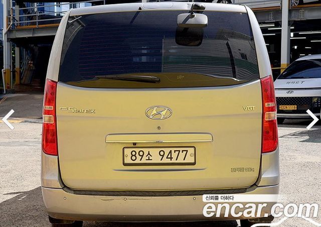 Hyundai Starex из Кореи Encar