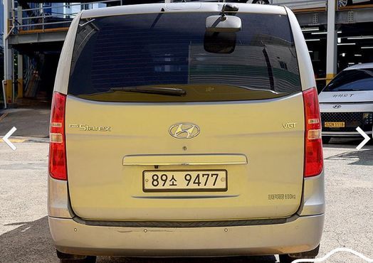 Hyundai Starex 5-Seater VAN Modern — пробег 284 000 км — фото 3 из 5