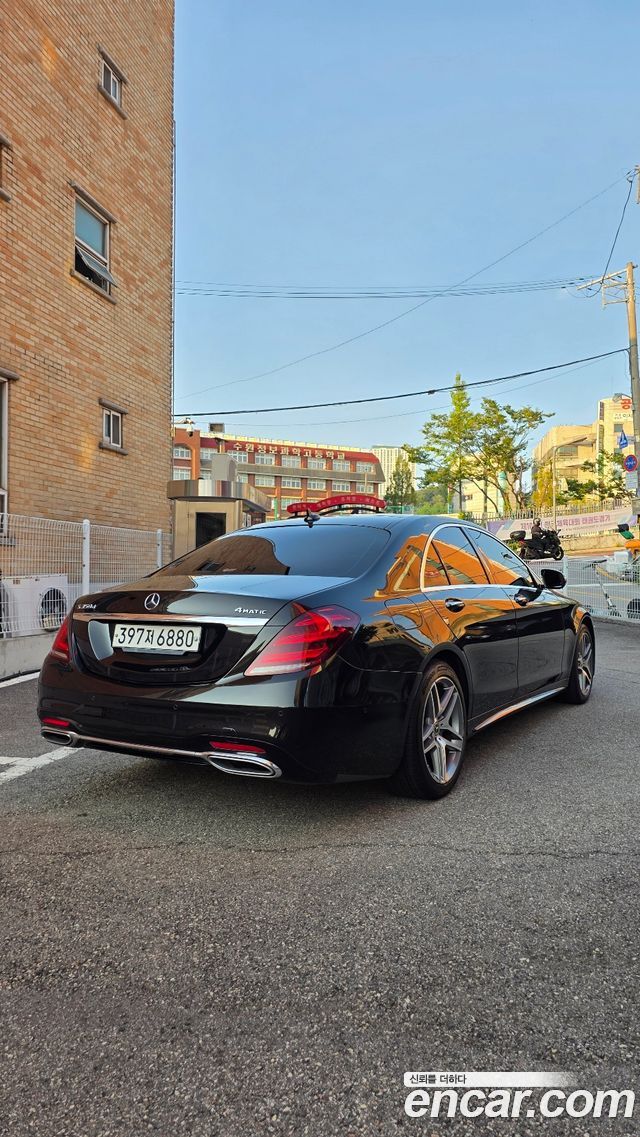 Mercedes-Benz S-Class из Кореи Encar