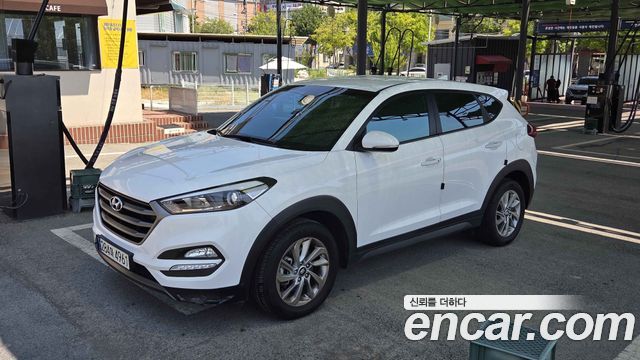Hyundai Tucson из Кореи Encar