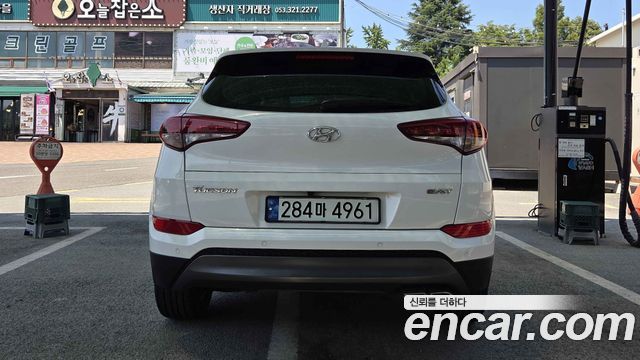 Hyundai Tucson из Кореи Encar