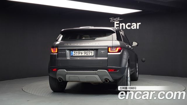 Land Rover Range Rover Evoque из Кореи Encar