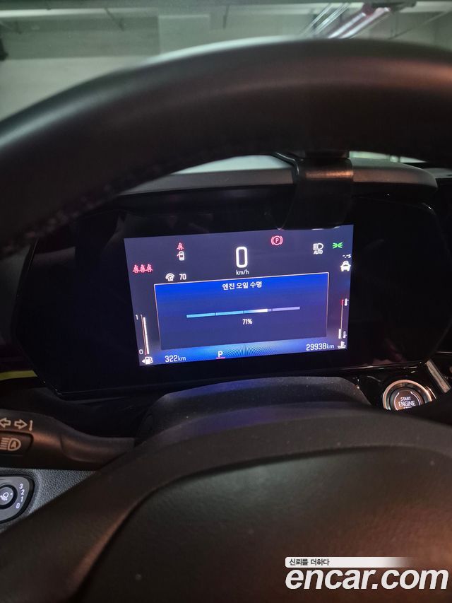 Chevrolet (Daewoo) Trax из Кореи Encar