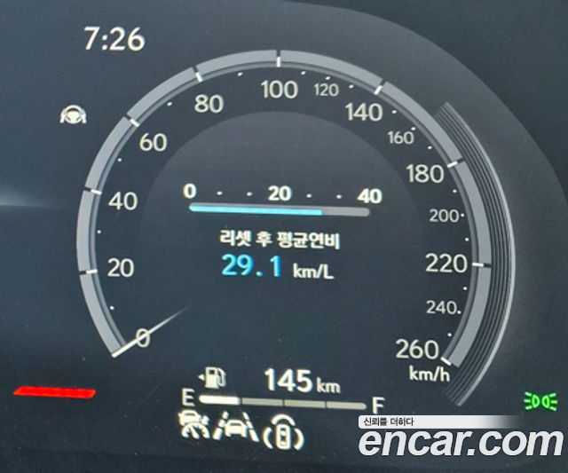 Lexus RX Premium — пробег 27 000 км — фото 5 из 5