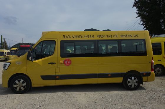 Renault (Samsung) Master School Bus 15-Seater — пробег 75 000 км — фото 4 из 5