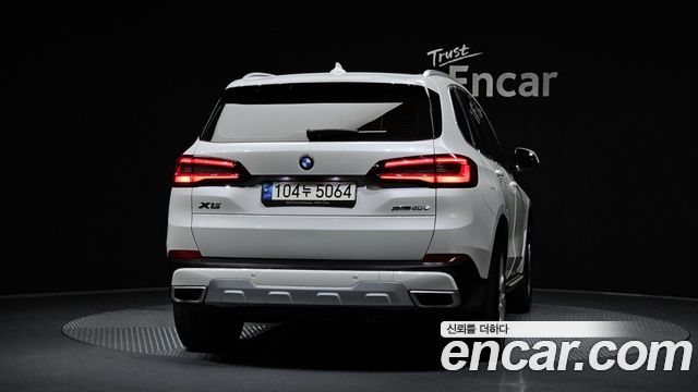 BMW X5 xDrive 45e xLine — пробег 65 851 км — фото 4 из 5