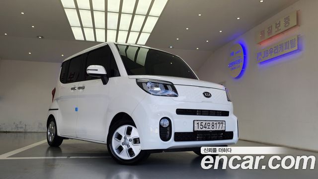Kia RAY из Кореи Encar