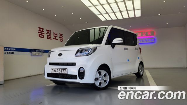 Kia RAY из Кореи Encar