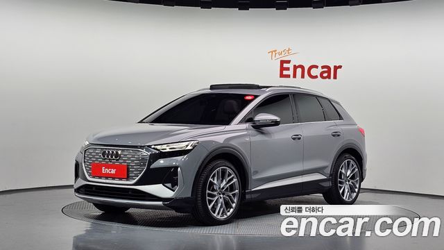 Audi Q4 e-tron из Кореи Encar