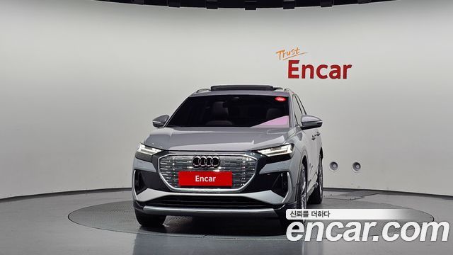 Audi Q4 e-tron из Кореи Encar