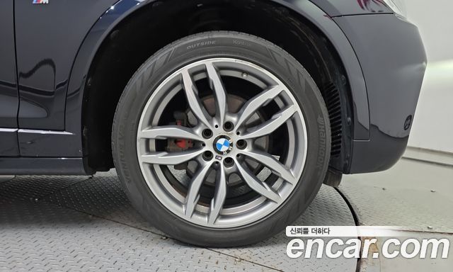 BMW X3 xDrive 20d M Aerodynamic — пробег 150 976 км — фото 5 из 5