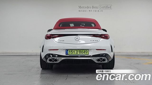 Mercedes-Benz CLE-Class AMG CLE53 4MATIC+ Cabriolet — пробег 6 889 км — фото 4 из 5