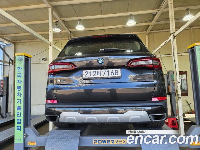 BMW X5 xDrive 45e xLine — пробег 179 412 км — фото 2 из 3
