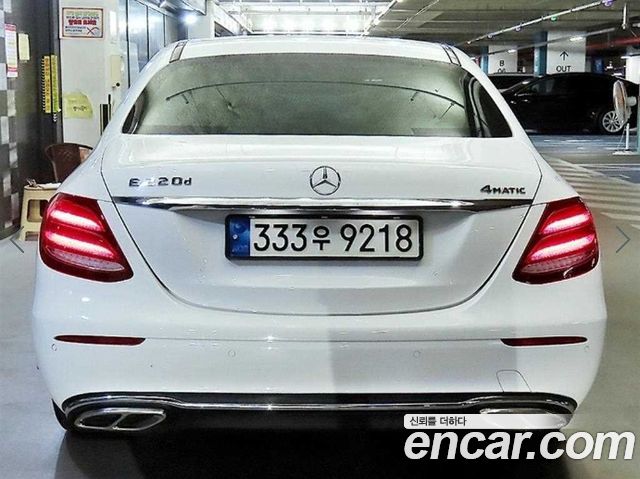 Mercedes-Benz E-Class E220d 4MATIC Exclusive — пробег 141 350 км — фото 5 из 5