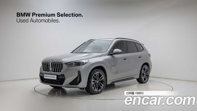 BMW X1 xDrive 20i M Sport — пробег 4 022 км — фото 1 из 5