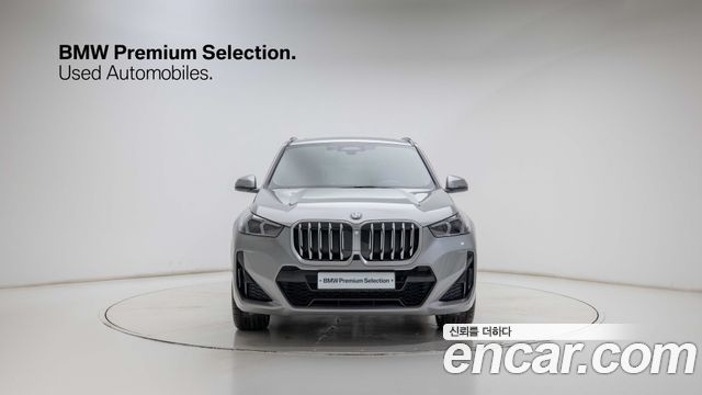 BMW X1 xDrive 20i M Sport — пробег 4 022 км — фото 3 из 5