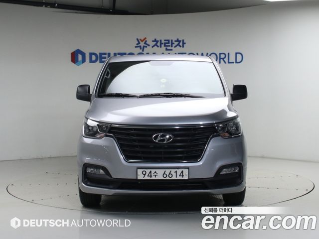 Hyundai Starex из Кореи Encar