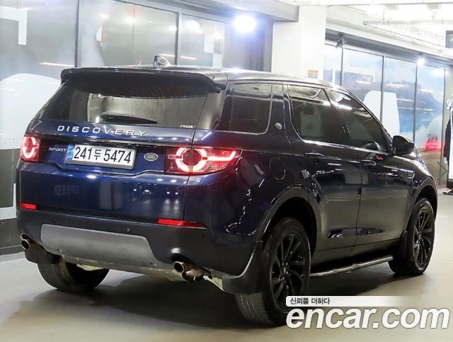 Land Rover Discovery Sport из Кореи Encar