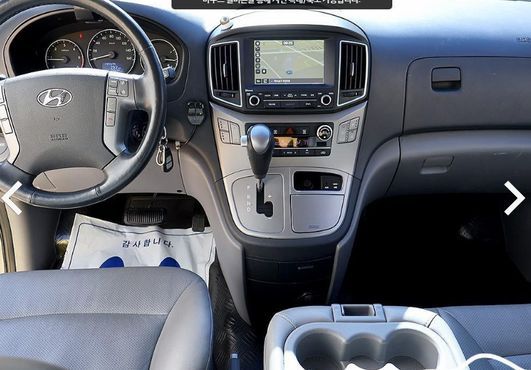 Hyundai Starex 12-Seater Wagon Modern Special — пробег 120 000 км — фото 4 из 5