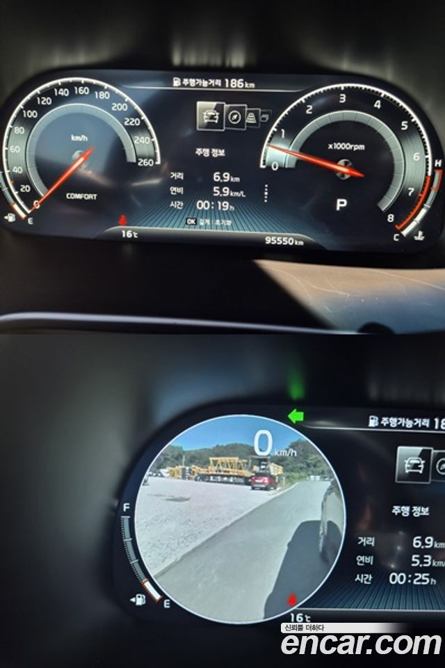 Kia K9 3.8 GDI AWD PlatinumⅢ — пробег 95 543 км — фото 5 из 5